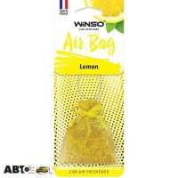 Ароматизатор Winso Air Bag Lemon 530410 20г