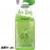 Ароматизатор Winso Air Bag Evergreen 530490 20г, ціна: 74 грн.