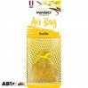 Ароматизатор Winso Air Bag Vanilla 530550 20г, ціна: 201 грн.