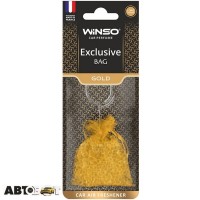 Ароматизатор Winso Exclusive Bag Gold 530570 20г