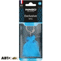 Ароматизатор Winso Exclusive Bag Diamond 530580 20г