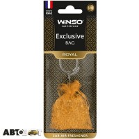 Ароматизатор Winso Exclusive Bag Royal 530590 20г