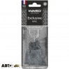 Ароматизатор Winso Exclusive Bag Platinum 530600 20г, цена: 253 грн.