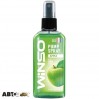 Ароматизатор Winso Pump Spray Apple 531280 75мл, ціна: 108 грн.