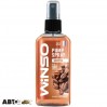 Ароматизатор Winso Pump Spray Coffee 531320 75мл, ціна: 108 грн.