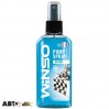 Ароматизатор Winso Pump Spray Sport 531410 75мл, ціна: 107 грн.