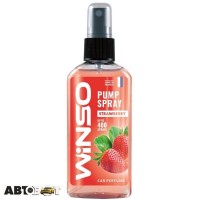 Ароматизатор Winso Pump Spray Strawberry 531430 75мл