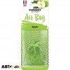 Ароматизатор Winso Air Bag Apple 531550 20г, цена: 190 грн.