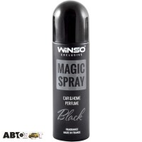 Ароматизатор Winso Magic Spray Exclusive Black 500015 30мл