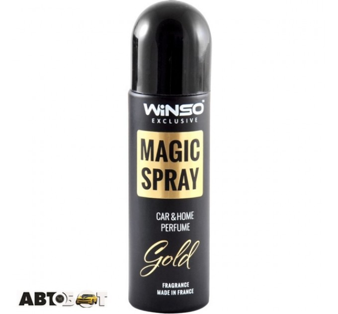 Ароматизатор Winso Magic Spray Exclusive Gold 500017 30мл, цена: 153 грн.