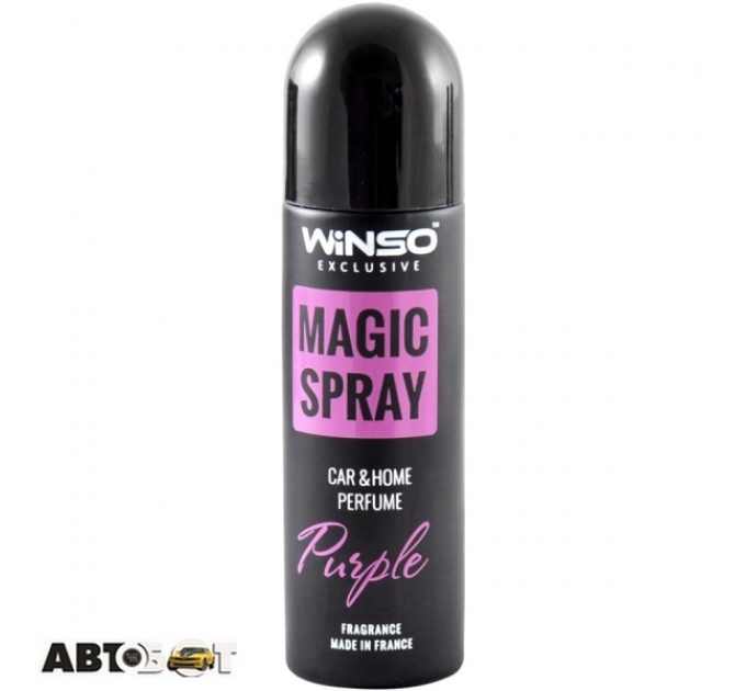 Ароматизатор Winso Magic Spray Exclusive Purple 500019 30мл, цена: 169 грн.