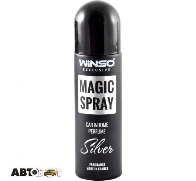 Ароматизатор Winso Magic Spray Exclusive Silver 500021 30мл, цена: 169 грн.