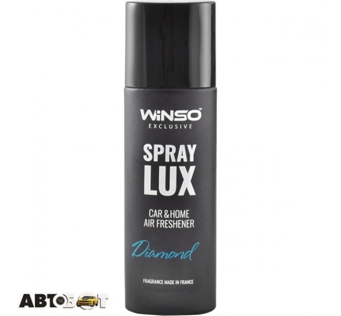 Ароматизатор Winso Spray Lux Exclusive Diamond 500008 55мл, ціна: 49 грн.