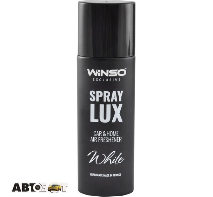 Ароматизатор Winso Spray Lux Exclusive White 533820 55мл, цена: 192 грн.