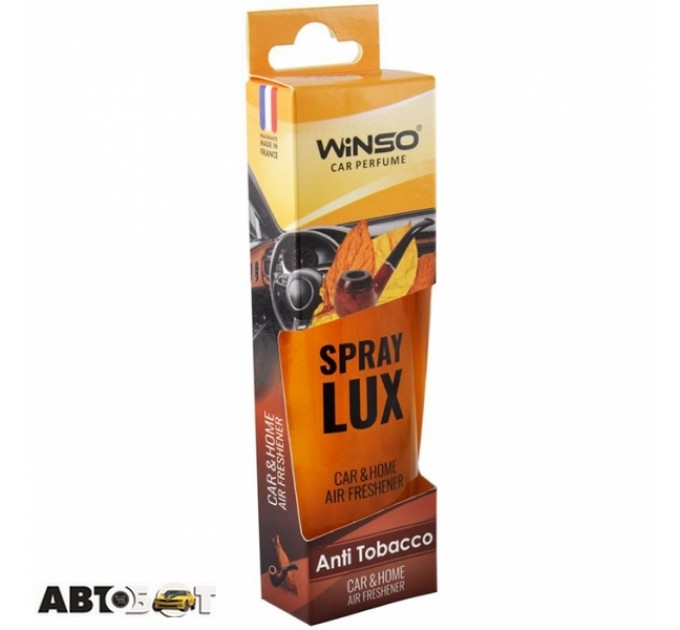 Ароматизатор Winso Spray Lux Anti Tobacco 532030 55мл, ціна: 139 грн.