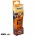 Ароматизатор Winso Spray Lux Anti Tobacco 532030 55мл, цена: 139 грн.