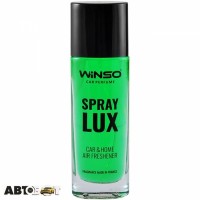 Ароматизатор Winso Spray Lux Apple 532040 55мл