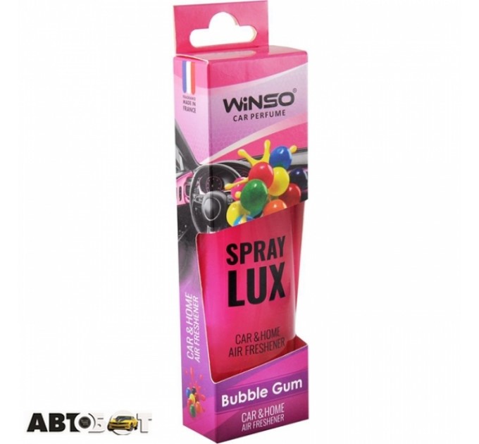 Ароматизатор Winso Spray Lux Bubble Gum 532060 55мл, ціна: 139 грн.