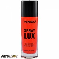 Ароматизатор Winso Spray Lux Cherry 532070 55мл