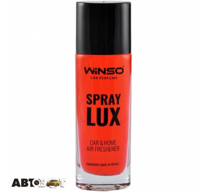 Ароматизатор Winso Spray Lux Cherry 532070 55мл, цена: 139 грн.