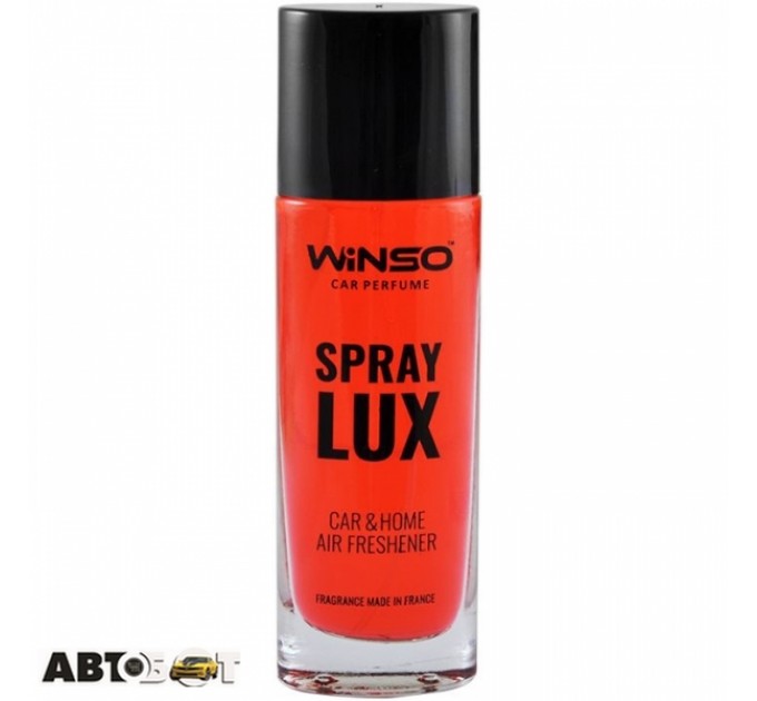 Ароматизатор Winso Spray Lux Cherry 532070 55мл, ціна: 141 грн.