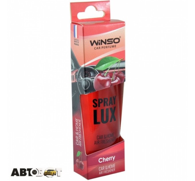 Ароматизатор Winso Spray Lux Cherry 532070 55мл, цена: 139 грн.