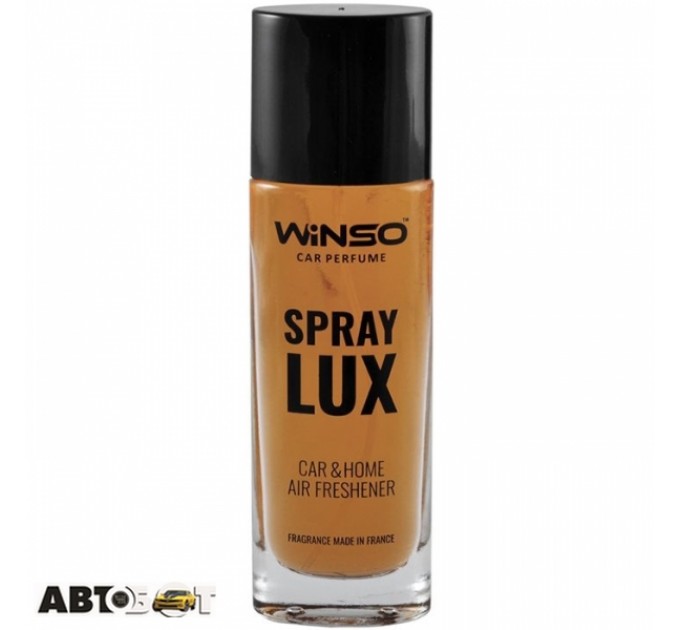 Ароматизатор Winso Spray Lux Coffee 532080 55мл, ціна: 139 грн.