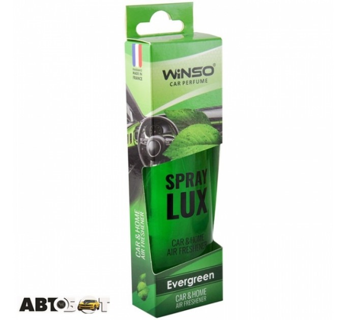 Ароматизатор Winso Spray Lux Evergreen 532090 55мл, цена: 139 грн.