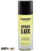 Ароматизатор Winso Spray Lux Lemon Tea 532100 55мл