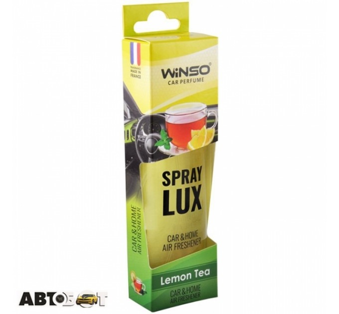 Ароматизатор Winso Spray Lux Lemon Tea 532100 55мл, цена: 139 грн.