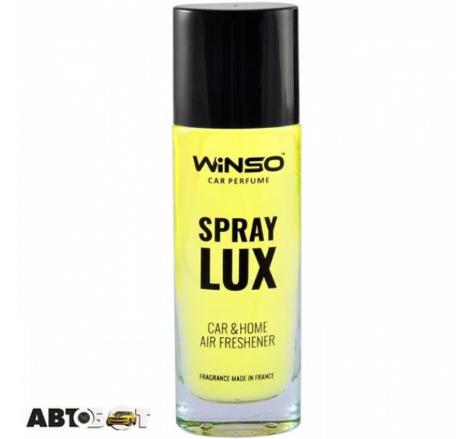 Ароматизатор Winso Spray Lux Lemon 532110 55мл, цена: 141 грн.