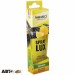 Ароматизатор Winso Spray Lux Lemon 532110 55мл, цена: 141 грн.