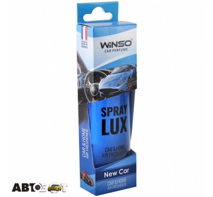 Ароматизатор Winso Spray Lux New Car 532130 55мл, ціна: 141 грн.