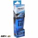 Ароматизатор Winso Spray Lux New Car 532130 55мл, цена: 141 грн.