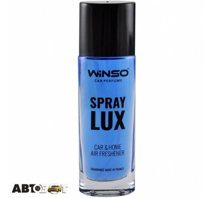 Ароматизатор Winso Spray Lux Ocean 532140 55мл, ціна: 141 грн.