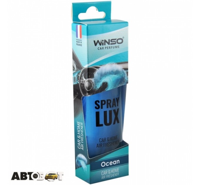 Ароматизатор Winso Spray Lux Ocean 532140 55мл, ціна: 141 грн.