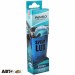 Ароматизатор Winso Spray Lux Ocean 532140 55мл, цена: 141 грн.