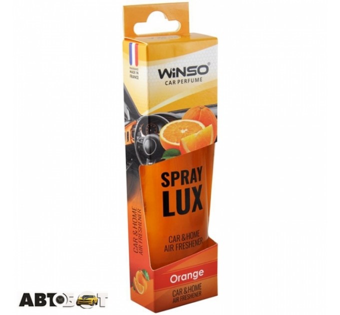 Ароматизатор Winso Spray Lux Orange 532150 55мл, цена: 139 грн.