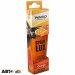 Ароматизатор Winso Spray Lux Orange 532150 55мл, ціна: 139 грн.