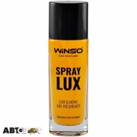 Ароматизатор Winso Spray Lux Peach 532160 55мл