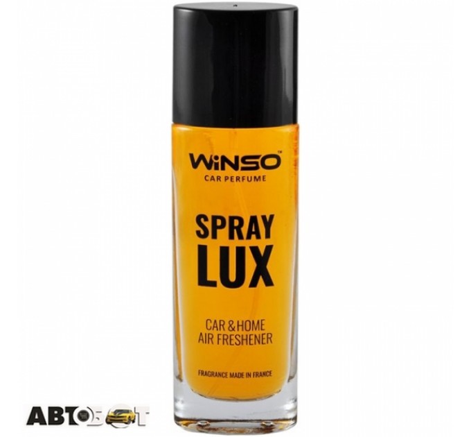 Ароматизатор Winso Spray Lux Peach 532160 55мл, ціна: 141 грн.