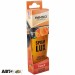 Ароматизатор Winso Spray Lux Peach 532160 55мл, цена: 139 грн.