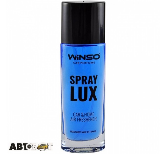 Ароматизатор Winso Spray Lux Sport 532170 55мл, ціна: 139 грн.