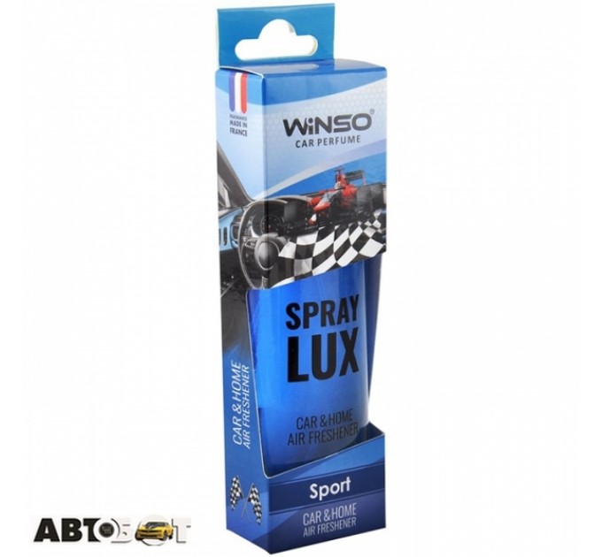 Ароматизатор Winso Spray Lux Sport 532170 55мл, цена: 139 грн.