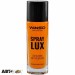 Ароматизатор Winso Spray Lux Tutti Frutti 532200 55мл, ціна: 139 грн.