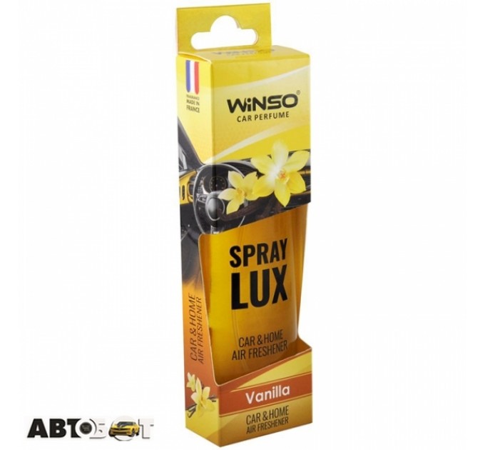 Ароматизатор Winso Spray Lux Vanilla 532210 55мл, ціна: 141 грн.