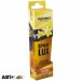 Ароматизатор Winso Spray Lux Vanilla 532210 55мл, ціна: 141 грн.