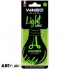 Ароматизатор Winso Light card Apple 532920 5г, ціна: 34 грн.