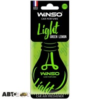Ароматизатор Winso Light card Green Lemon 532980 5г