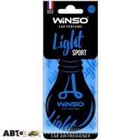 Ароматизатор Winso Light card Sport 533050 5г